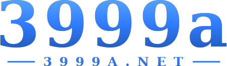 3999a logo